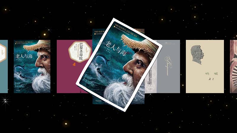 S1视频工作流：炫酷书单1使用教程