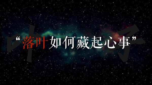 ​S43视频工作流：诗集视频​使用教程​