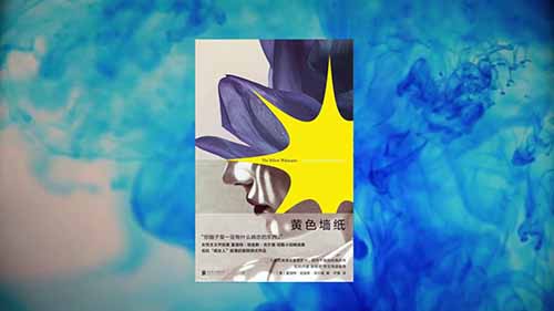 S56视频工作流：书单带货工作流​使用教程