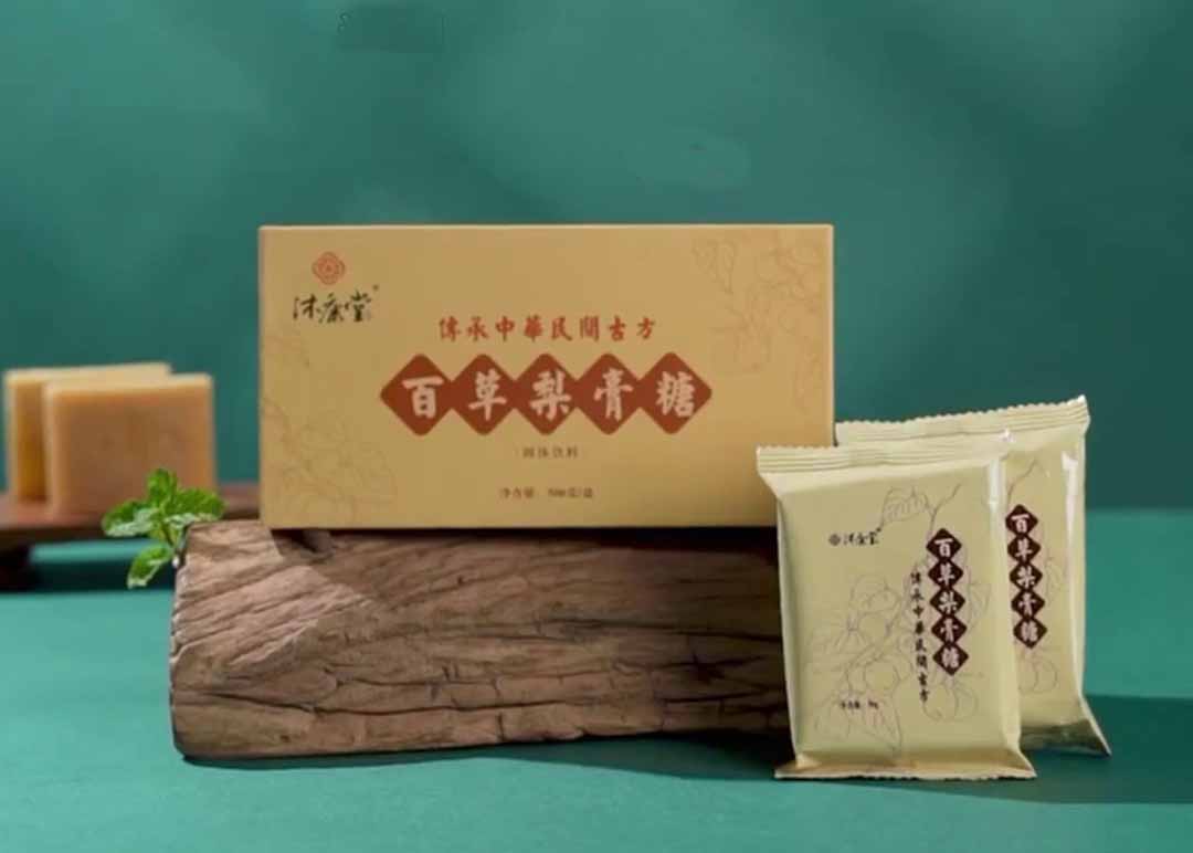 S78视频工作流：一键混剪视频-直播同款​使用教程​