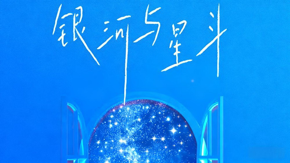 S111视频工作流：每天听懂一首歌分开固定角色使用教程